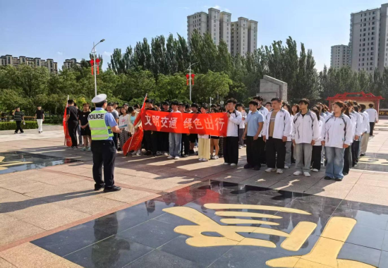 开展“筑牢安全防线，守护生命同行” 交通出行安全宣传活动