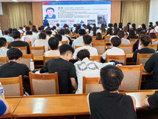 学院举办“人人讲安全、个个会应急” 5·12防灾减灾主题教育活动